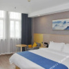 Отель Huashu hotel (Jiaxing Nanhu Store), фото 6