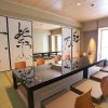 Отель Ryotei Matsuya Honkan Suizenji, фото 14