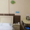 Отель Yuanyuan Hostel, фото 6