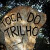 Отель Toca Do Trilho, фото 49