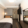 Отель Apa Hotel Kyoto Ekimae Chuoguchi, фото 6