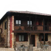 Отель La Casona de Viñon, фото 6