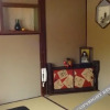Отель Ryokan Uemura, фото 23