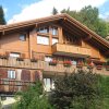 Отель Chalet Protea в Лаутербруннен