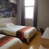 Отель Jinjiang Inn Pizhou Jianshe Middle Road, фото 31