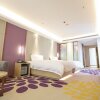 Отель Lavande Hotel Xianyang Yuquan Wanda, фото 8