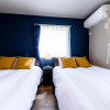 Отель Minamitsuru-gun - House - Vacation STAY 82672, фото 3