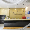 Отель Yunshang Siji Chain Hotel Jinghong Manting Park, фото 13
