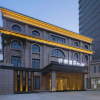 Отель Qianna Hotel Xinxiang, фото 31
