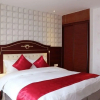 Отель Hong Cheng Hui Hotel, фото 46
