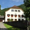 Отель Baby- und Familienbauernhof Glawischnig-Hofer, фото 1