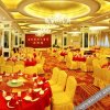 Отель Chunqiu International Hotel, фото 25