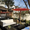 Отель Yijing Boutique Culture Hotel, фото 3