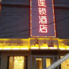 Отель Shangkeyou Chain Hotel (Anguoyao Xingda Road Branch), фото 2