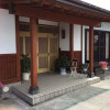 Отель SAMURAI Guest House, фото 37