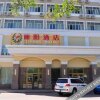 Отель Liyang Hotel, фото 5