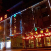 Отель Nanyan Hotel, фото 1