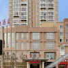 Отель Junyue Hotel, фото 5