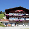 Отель Apartment in Sankt Johann im Pongau Near Ski Area, фото 15
