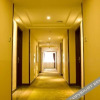 Отель Foshan Yiting Smart Hotel (Wanda Plaza Jinshazhou), фото 4