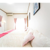 Отель Awaji Seaside Resort in Iwaya 3000, фото 27