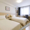Отель Jinjiang Metropolo Hotel - Jiangyin Chengjiang Wanda Plaza, фото 25