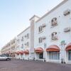 Отель Summersands Al Wadi Al Kabir, фото 10