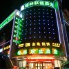 Отель GreenTree Alliance Linyi Mengyin County Xincheng Road Hotel, фото 20