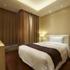 Отель Belgravia Suites Wuxi, фото 3