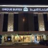 Отель Unique Suites в Эр-Рияде