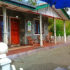 Отель Sanron Guest House - Ella, фото 46