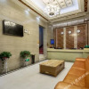 Отель Yuting Hotel (Changsha IFS International Financial Center Wuyi Square Subway Station), фото 1