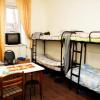 Гостиница Hostel Polite Elk VDNH Гостиница Hostel Polite Elk VDNH в Москве