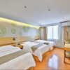 Отель GreenTree Inn Beijing Tongzhou District Yujiawu Techonology Park Express Hotel, фото 9