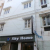Отель Sky Home, фото 3
