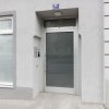 Отель DMG Apartments Hotel в Вене