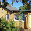 Отель Ferienhaus Lubmin VORP 2441, фото 4