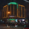 Отель GreenTree Alliance Ganzhou Development Zone South Huajian Road Hotel, фото 20