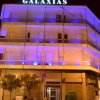 Отель Galaxias в Аргиноне