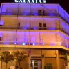 Отель Galaxias, фото 17