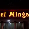 Отель Aung Mingalar Hotel, фото 40
