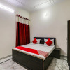 Отель Urmila Sadan by OYO Rooms, фото 11