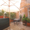 Отель House & The City - Trastevere Apartments, фото 16