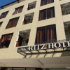 Отель Ritz Hotel, фото 1