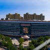 Отель Vienna International Hotel (Shijiazhuang Zhonghua North Street), фото 5