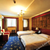 Отель Shanggang Hotel, фото 2