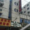 Отель Zhenjiang Hongfa Hotel, фото 5
