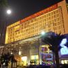 Отель Foshan Xin Hu Hotel, фото 1