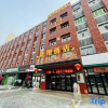 Отель Longxiang Hotel, фото 31