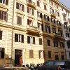 Отель Casa Visconti's St. Peter в Риме